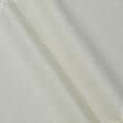 Тканини портьєрні тканини - Декоративна рогожка Зели / ZELI шампань (аналог 165120)