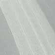 Тканини кісея - Тюль кисея штрихи срібло,молочний
