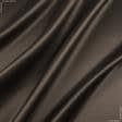 Ткани для римских штор - Декоративный атлас корсика т.коричневый