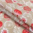 Тканини портьєрні тканини - Новорічна тканина лонета Кульки червоний фон бежевий