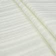 Ткани портьерные ткани - Декоративная ткань  Лачио / LACIO  цвет крем