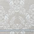 Тканини бавовняні сумішеві - Декоративна тканина лонета Оберн вензель бежевий