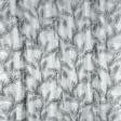 Тканини для дому - Жакард Ларіціо гілки т.сірий, люрекс срібло