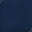 Тканини для чохлів на стільці - Декоративний нубук Арвін 2 / Канвас синьо-фіолетовий
