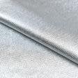 Ткани для платьев - Трикотаж с напылением серебро