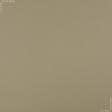 Тканини портьєрні тканини - Блекаут / BLACKOUT колір  старе золото смугастий