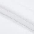 Тканини для спортивного одягу - Фліс-240 велсофт білий