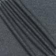 Ткани для костюмов - Трикотаж джерси лайт меланж серый