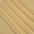 Тканини для банкетних і фуршетніх спідниць - Декоративна тканина Рустікана меланж колір квітки рапсу