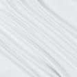 Тканини для суконь - Платтяний жакард ромби білий