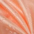 Тканини для банкетних і фуршетніх спідниць - Порт жакард ромб квiтка персикова