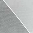 Тканини для драпірування стін і стель - Тюль сітка Гамбія колір біло молочний