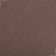 Тканини віскоза, полівіскоза - Костюмна Росаріо стрейч коричнева