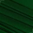 Тканини для суконь - Трикотаж жасмін світло-зелений/трава