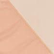 Тканини готові вироби - Тюль Вуаль-шовк  колір чайна троянда 300/290 см (119695)