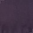 Ткани шелк - Атлас шелк стрейч темно-фиолетовый