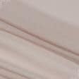 Тканини гардинні тканини - Тюль креп Дороті колір пудра з обважнювачем