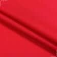 Ткани хлопок - Бязь гладкокрашенная HT  красная