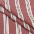Ткани для чехлов на стулья - Декоративная ткань Рустикана полоса широкая цвет вишня