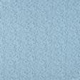 Ткани гардинные ткани - Гардинное полотно /гипюр Утренняя роса т.бирюза
