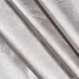 Ткани для брюк - Кожа искусственная лаке серебро