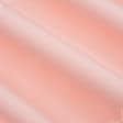 Тканини для слінгу - Декоративна тканина Анна колір рожеві перли