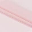 Тканини гардинні тканини - Тюль батист Люсент/LUCENT рожевий