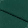 Ткани хлопок смесовой - Ластичное полотно 80см*2 темно-зеленое