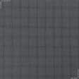Тканини для піджаків - Костюмна у велику клітинку сіро-чорну