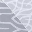Тканини гардинні тканини - Тюль жаккард Альміра білий з обважнювачем
