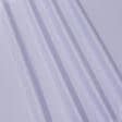 Тканини рогожка - Сорочкова рогожка бузкова