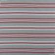 Тканини портьєрні тканини - Жакард Навіо/NAVIO смуга широка бежевий, червоний