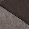 Ткани гардинные ткани - Тюль Вуаль Креш цвет шоколад