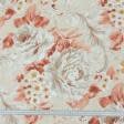 Тканини портьєрні тканини - Декоративна тканина панама Осака/ OSAKA  квіти теракот