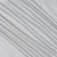 Тканини horeca - Декоративна рогожка ЕЛІСТА / ELISTA люрекс, сірий, білий
