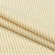 Ткани для банкетных и фуршетных юбок - Декоративная ткань Рустикана полоса узкая цвет рапса