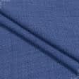Тканини для суконь - Платтяна Inceltmeli сіро-синій