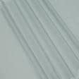 Ткани гардинные ткани - Тюль Донер /DONER лазурно-серый с утяжелителем