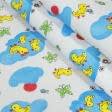 Ткани для детского постельного белья - Ситец детский тк утята голубой