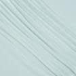 Ткани для драпировки стен и потолков - Тюль батист Орлеан цвет лазурь с утяжелителем