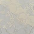 Ткани портьерные ткани - Жаккард Нарон  вензель цвет св.серый, беж