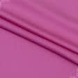 Тканини для театральних завіс та реквізиту - Декоративна тканина Гавана колір фуксія