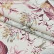 Тканини всі тканини - Декоративна тканина панама Ней квіти лилово-сизий,сірий
