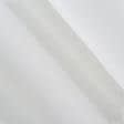 Ткани спец.ткани - Спанбонд  60g  белый