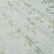 Ткани портьерные ткани - Димаут жаккард   веточки листьев  крем