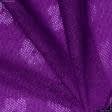 Ткани для платьев - Трикотаж с люрексом фиолетовый