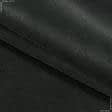 Ткани для чехлов на стулья - Велюр Дерби серый СТОК