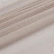 Тканини гардинні тканини - Тюль сітка Крафт колір рожеві перлини з обважнювачем