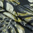Ткани для римских штор - Декоративная ткань лонета Албус монстера черный