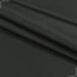 Тканини для верхнього одягу - Тканина плащова мембрана Ріп-стоп темний хакі